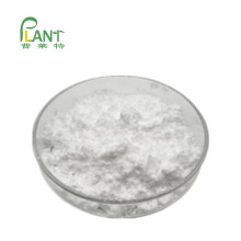 PLANTBIO factory food supplement EP USP Magnesium gluconate CAS 3632-91-5 Magnesium gluconate powder